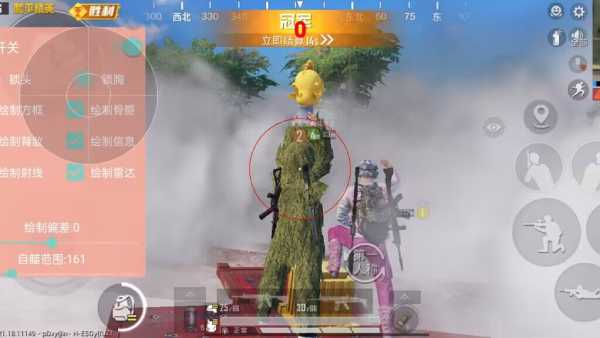 和平【涂山红红】辅助轻便直装工具,重现丝滑畅快体验